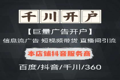 知乎内容营销与信息流：成功案例解读